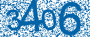 CAPTCHA verification code